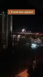 @карасёнок два два восемь