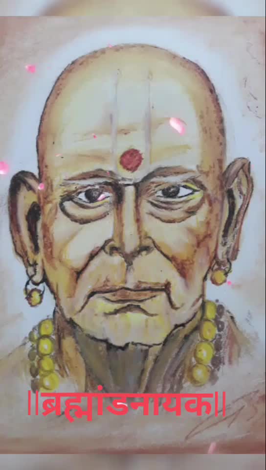 @prasad rikame