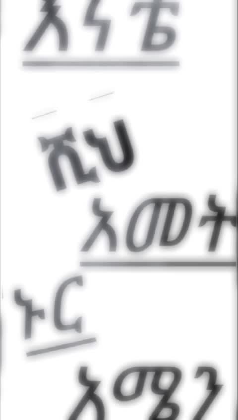 @Abdeta Beyene ♊