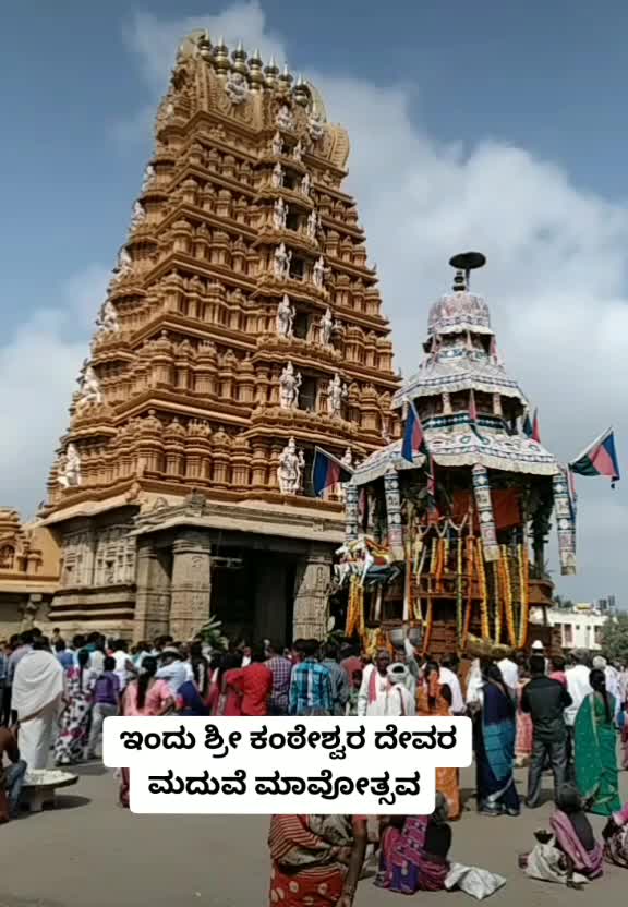 @Krishna Nandi