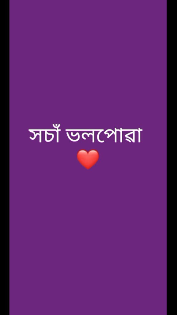 @😘pahi nath 😘