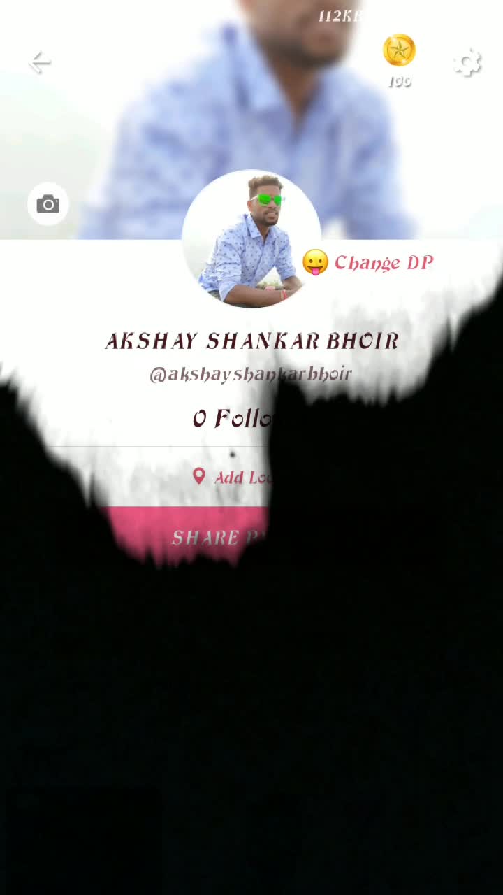 @भोईराचा अक्षय