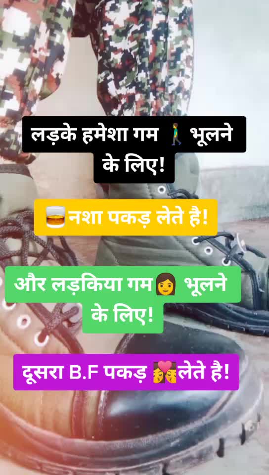 @Johny sahu