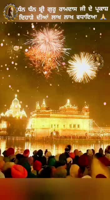 @Preet Chahal