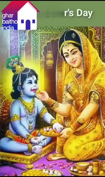 @Mahadeo Kshatriya