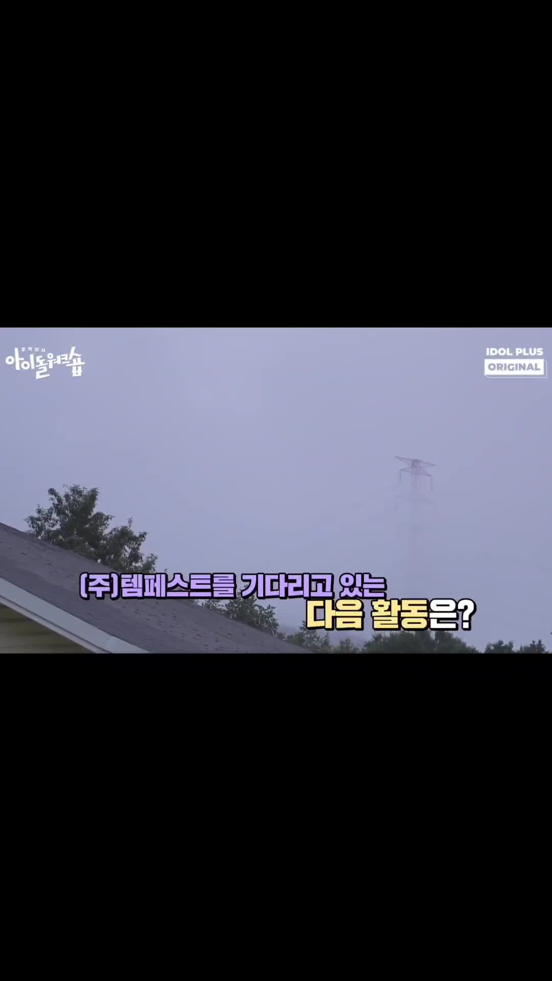 @TPST_1Hyuk3