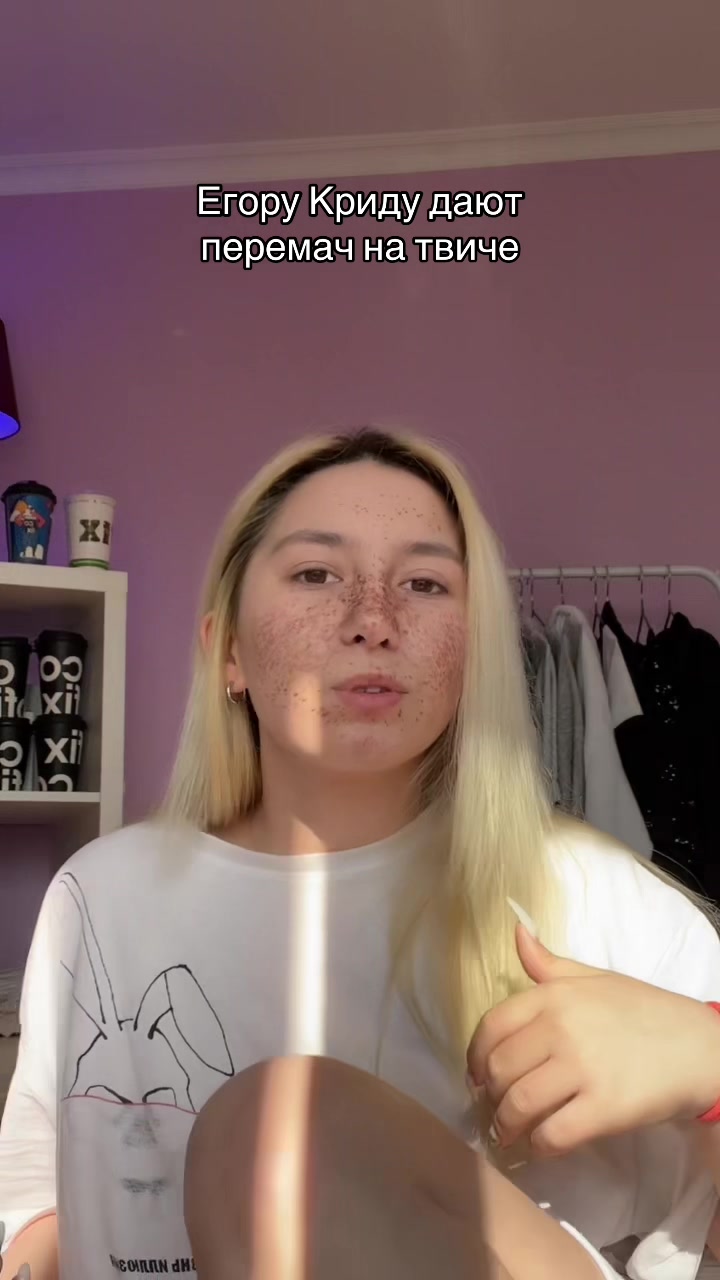 @сырочек🧀