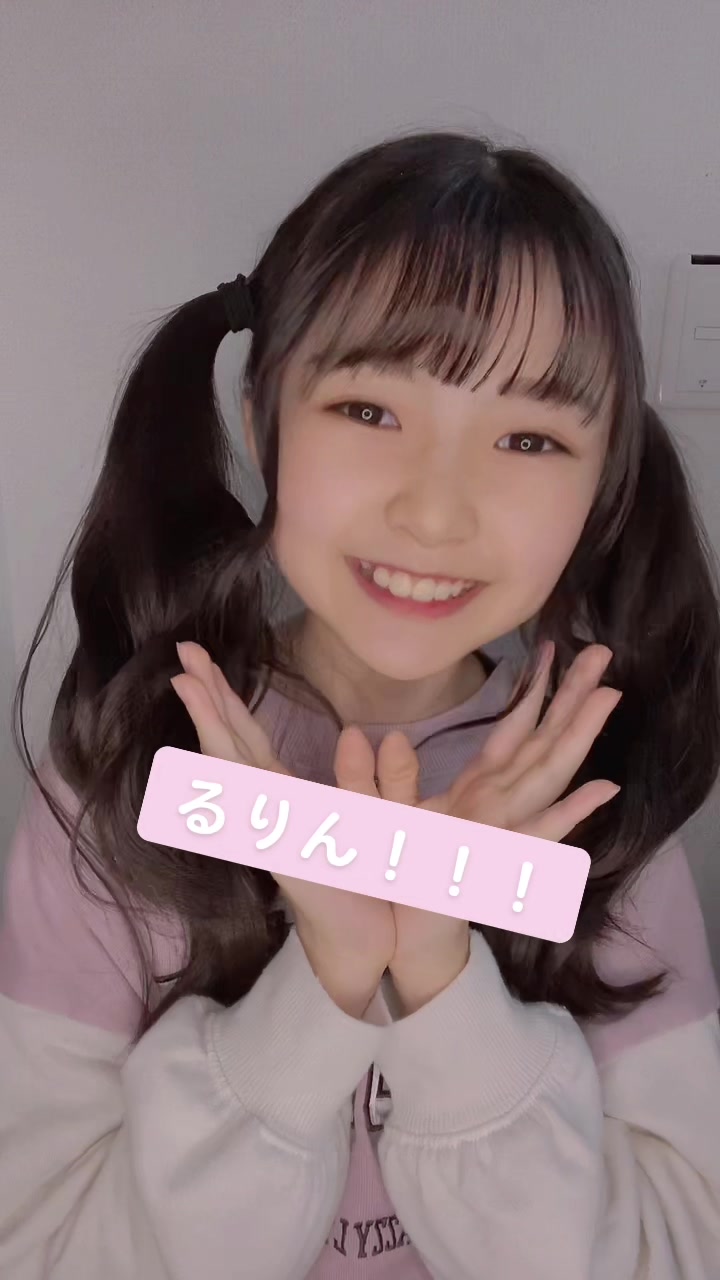 @雫るりん💞💧