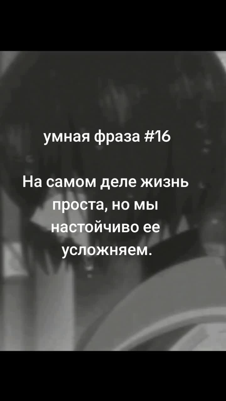 @FAN