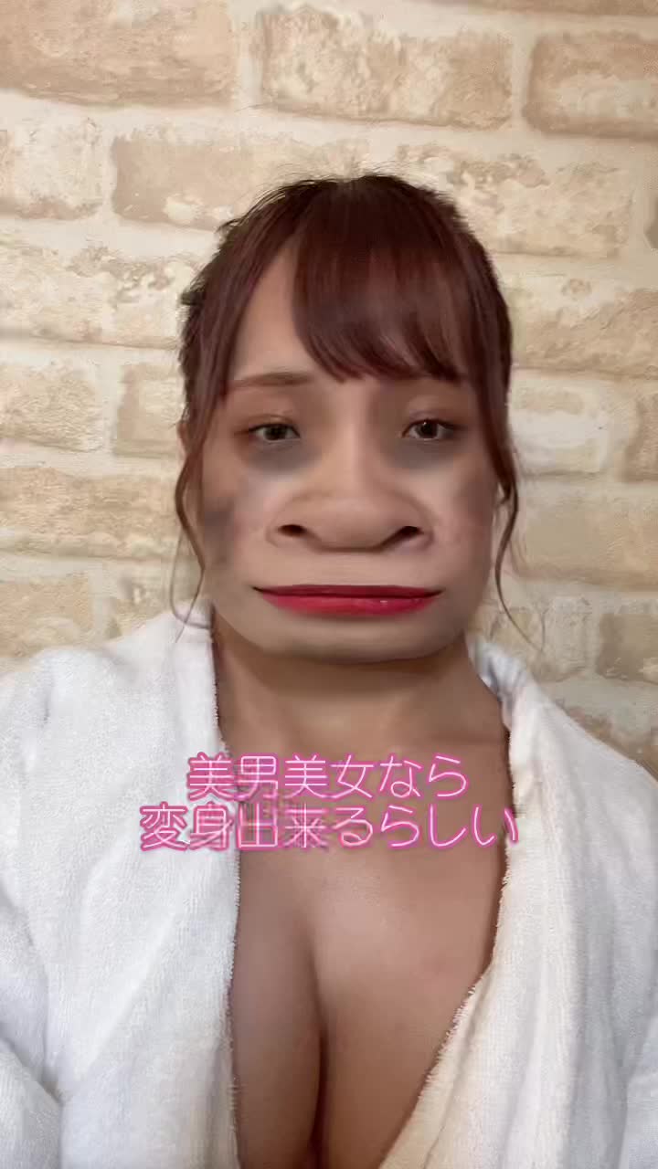 @逢見リカ