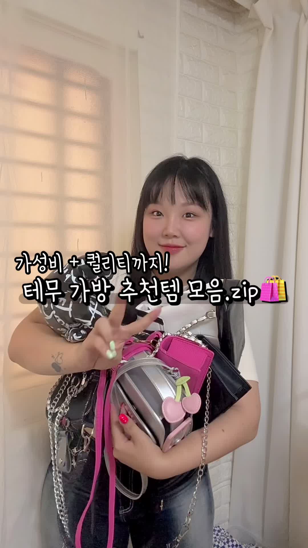 @Plus다운+