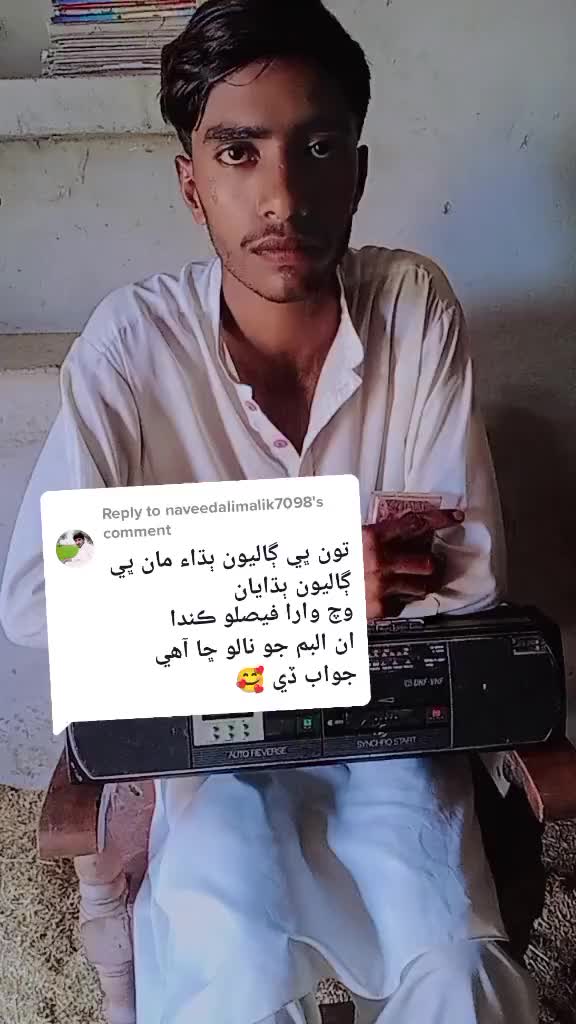 @Mr Qudoos