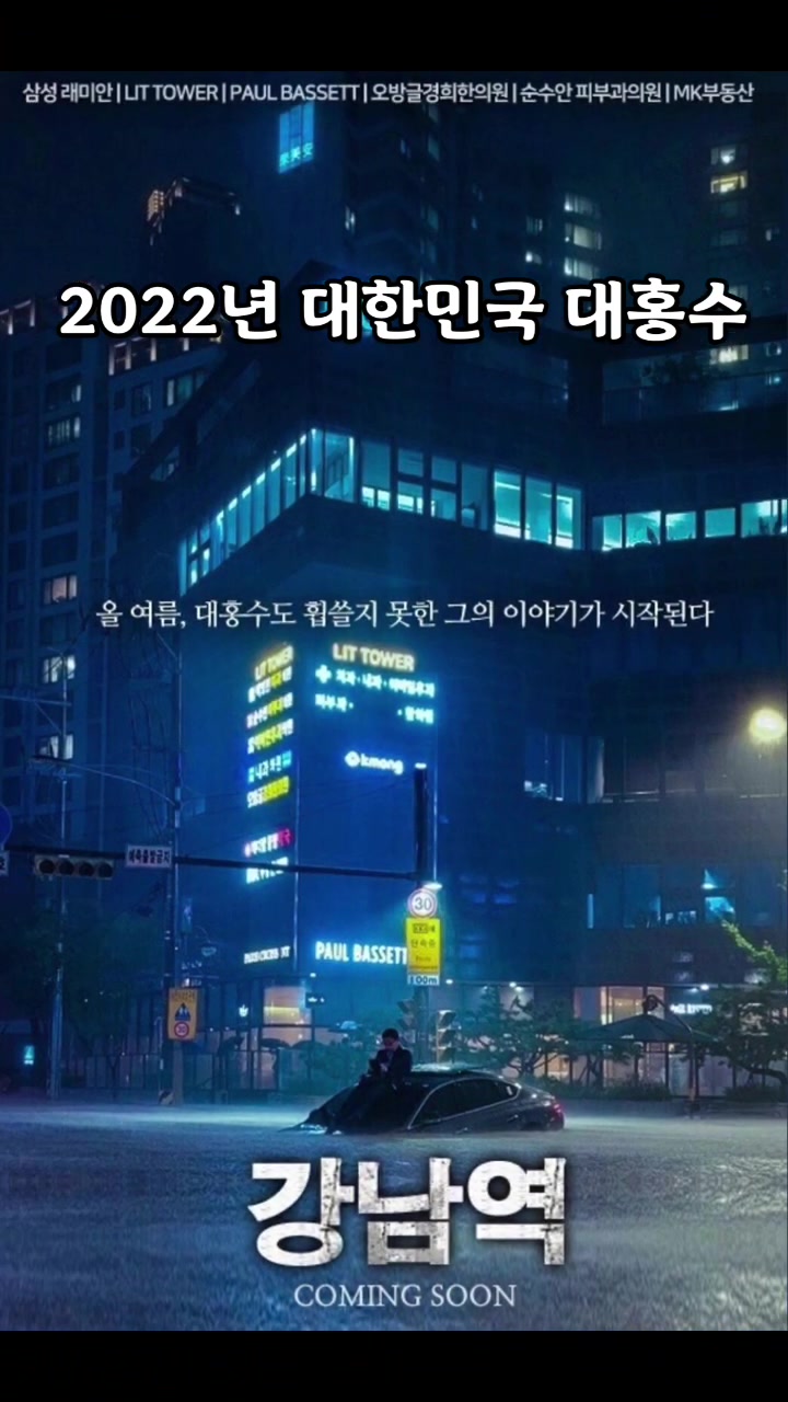 @연애안하면닭다리두개내꺼