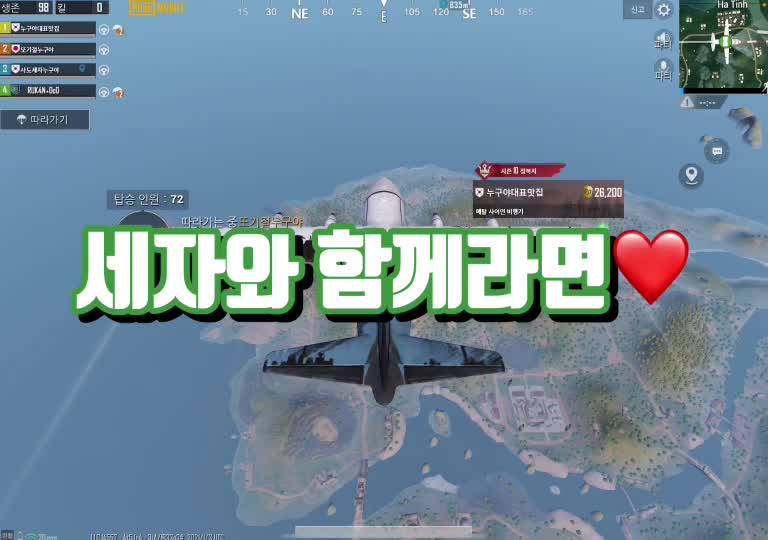 @뚜뚜뚜누구야