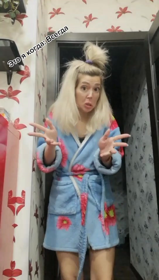 @ЮША ШВАЮН