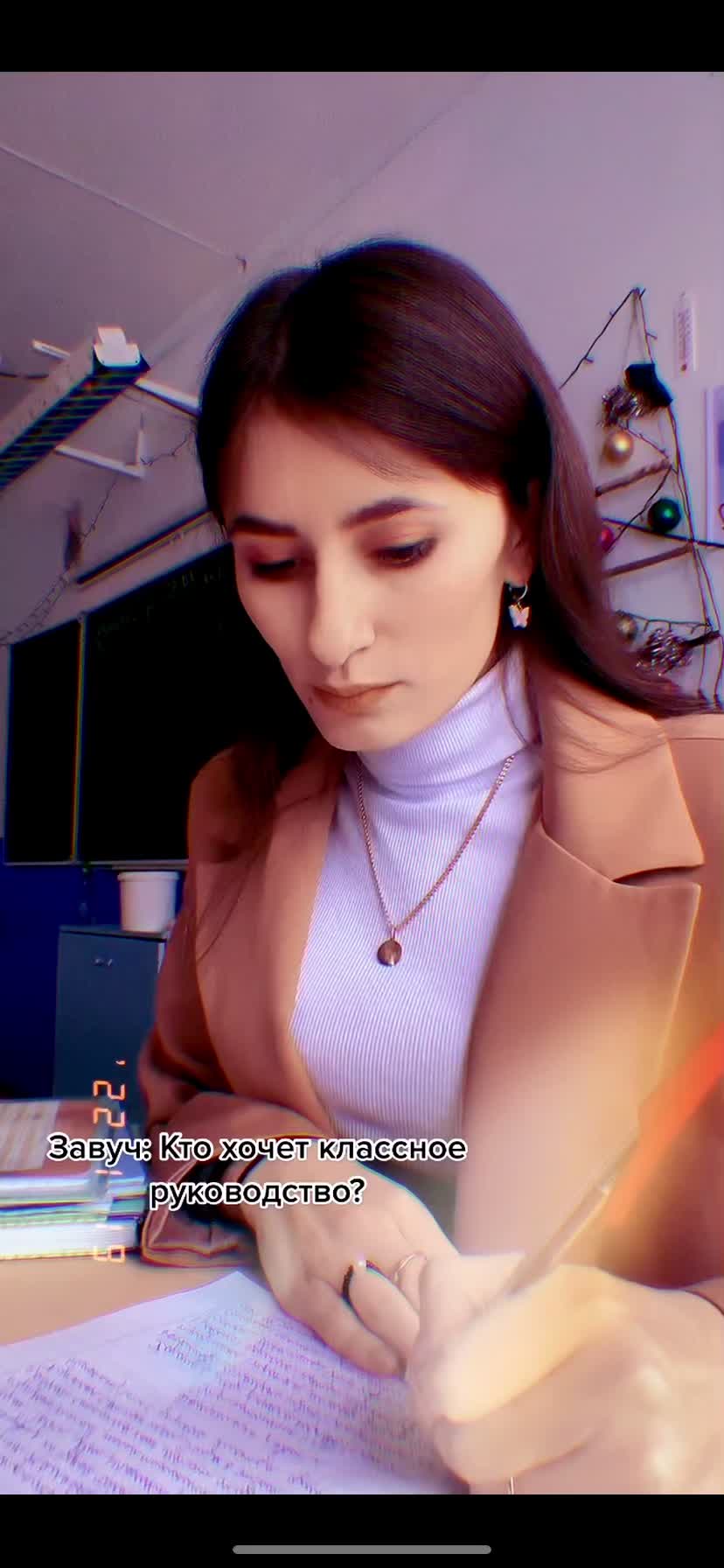@Мария Анатольевна