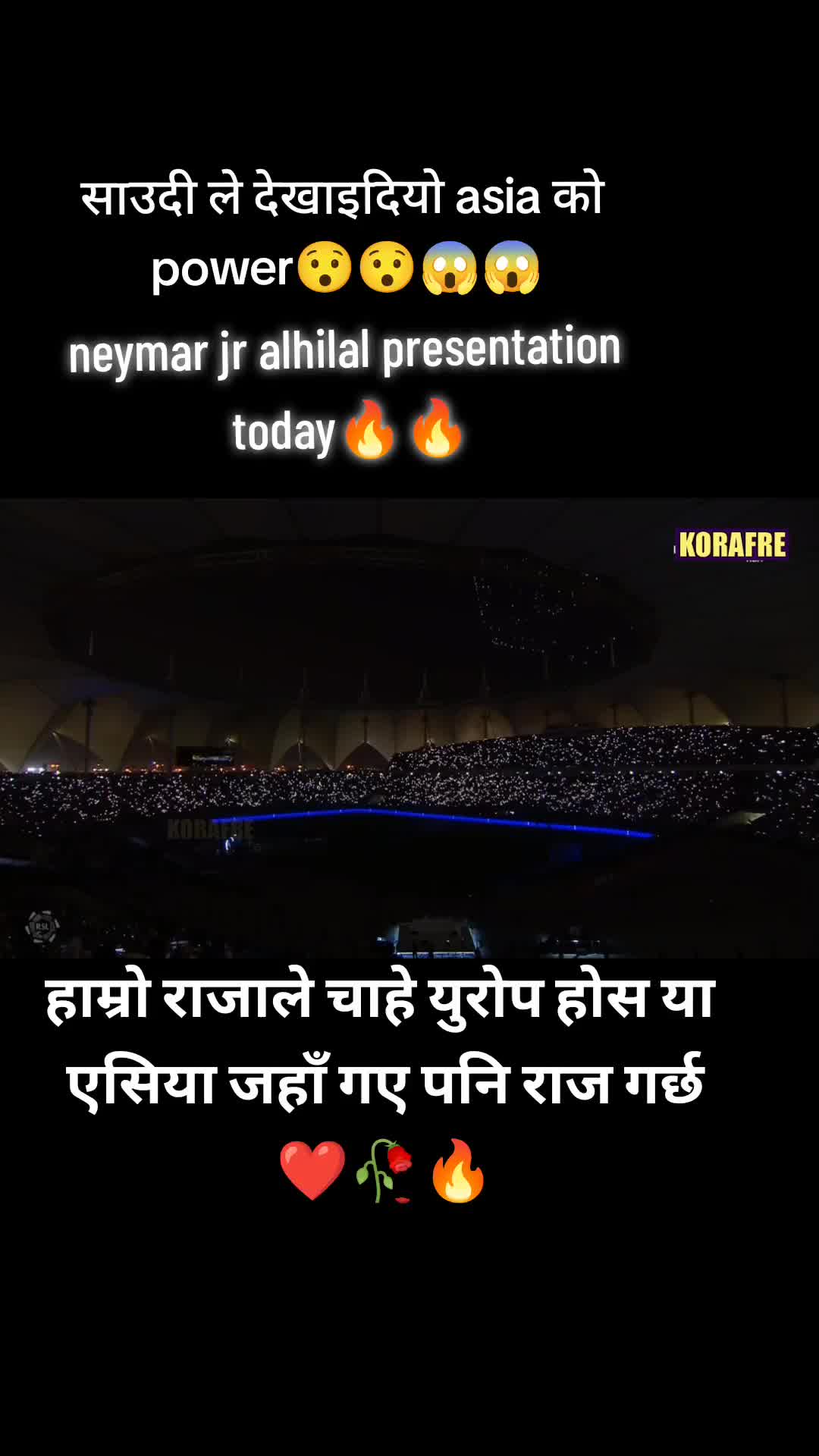 @messi neymar❤️❤️