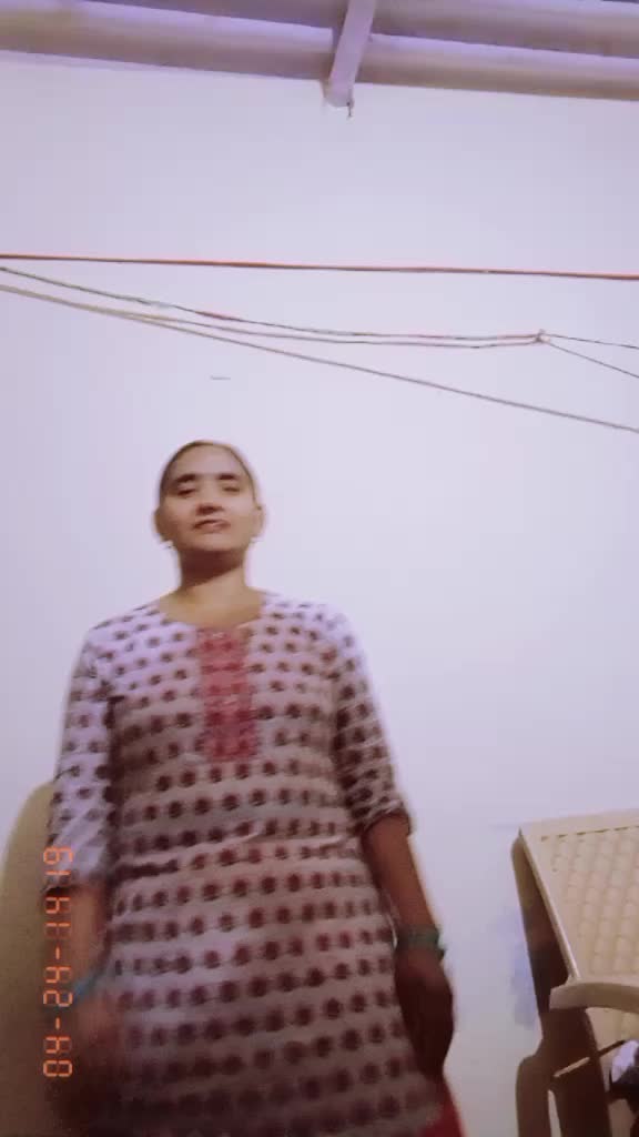 @sunita deuba
