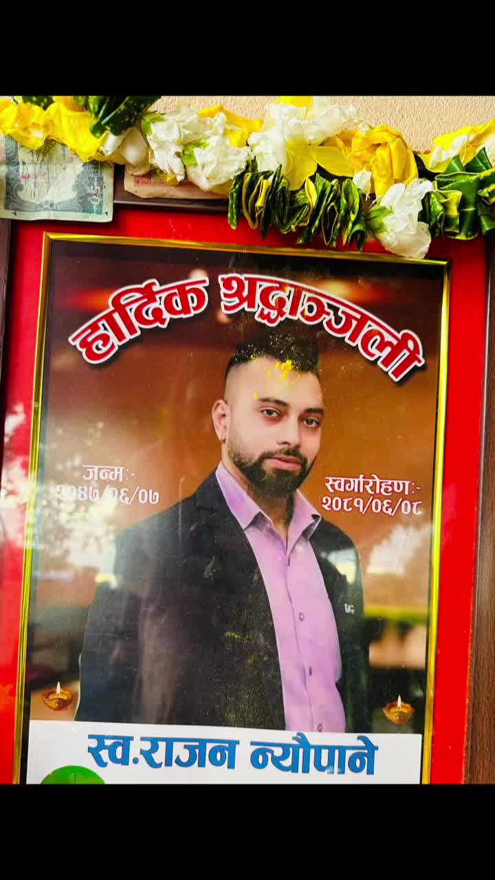 @Subhadra neupane🇺🇸