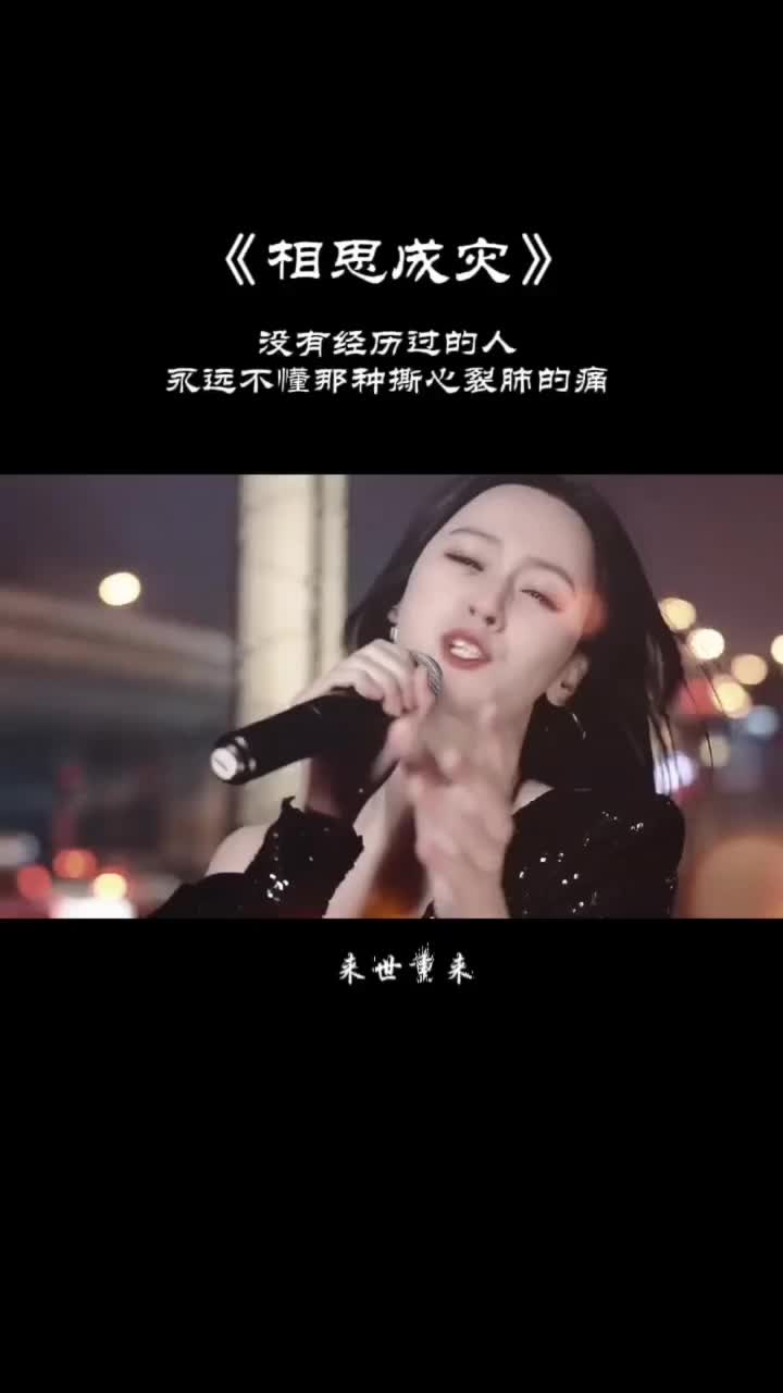 @西米语录
