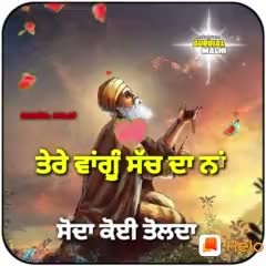 @@SoniaBhatiya140249