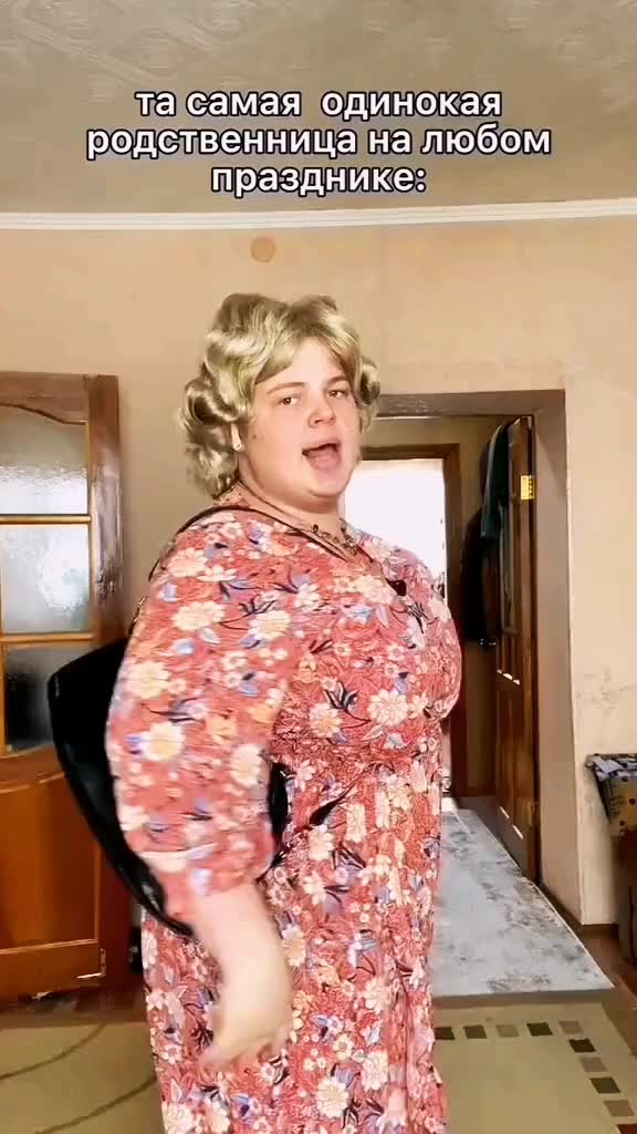 @🥔❤️kartsohka_ivanovna🥔❤️