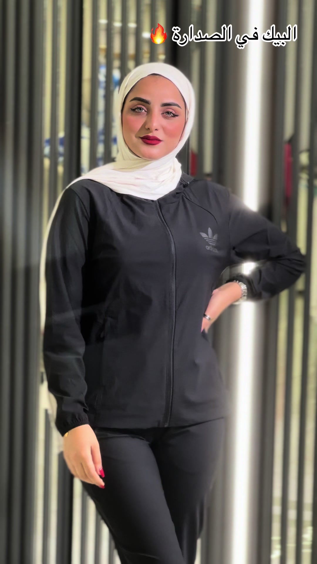 @البيك للالبسة الستاتية🌹❤️&zwj;🔥