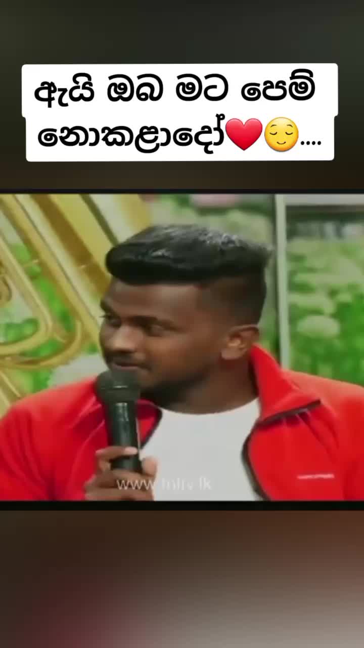 @Pramosh Fernando