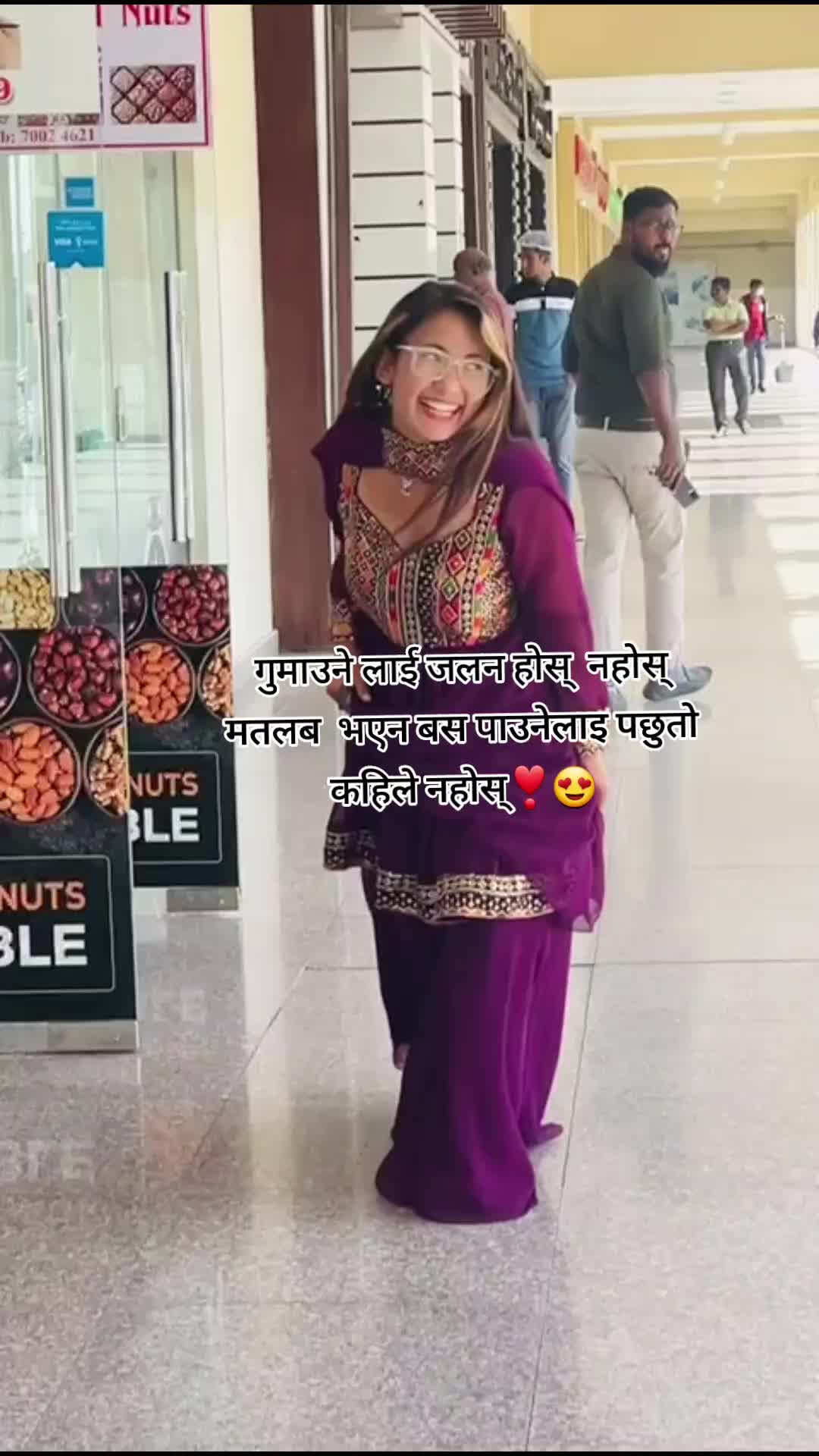 @Shristi Lama🦋
