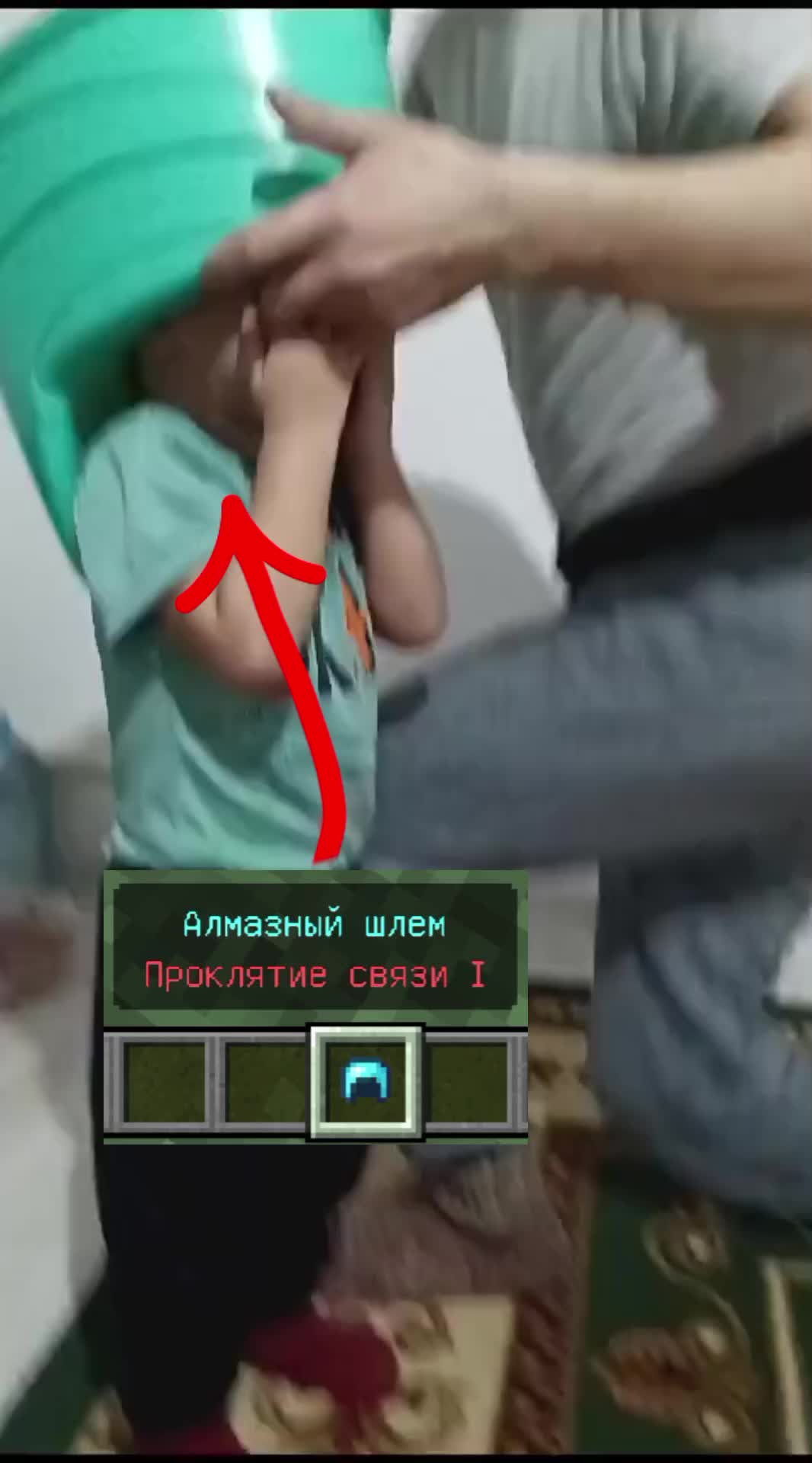 @чюпеп