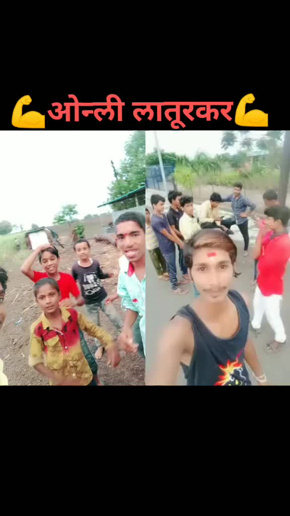 @💪विघ्नहर्ता ग्रुप💪