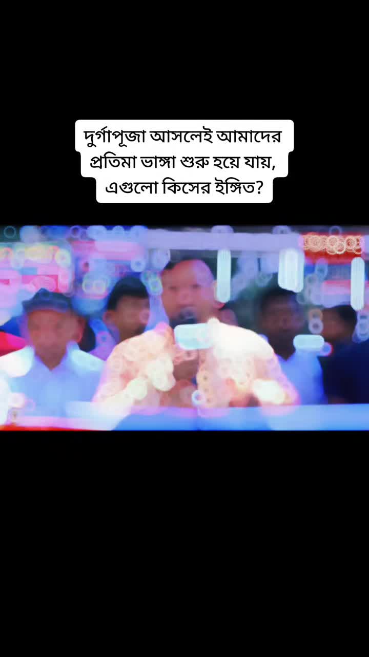 @paul Ashish