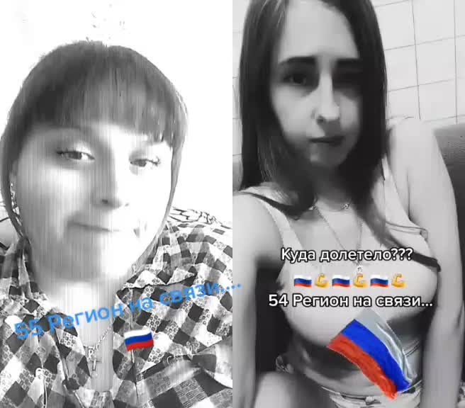 @Евгения
