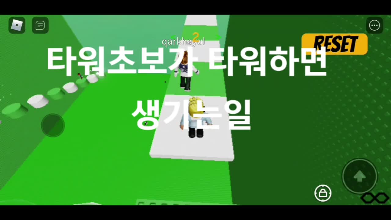 @IVE 아기호랑이 이서 ＞◡＜