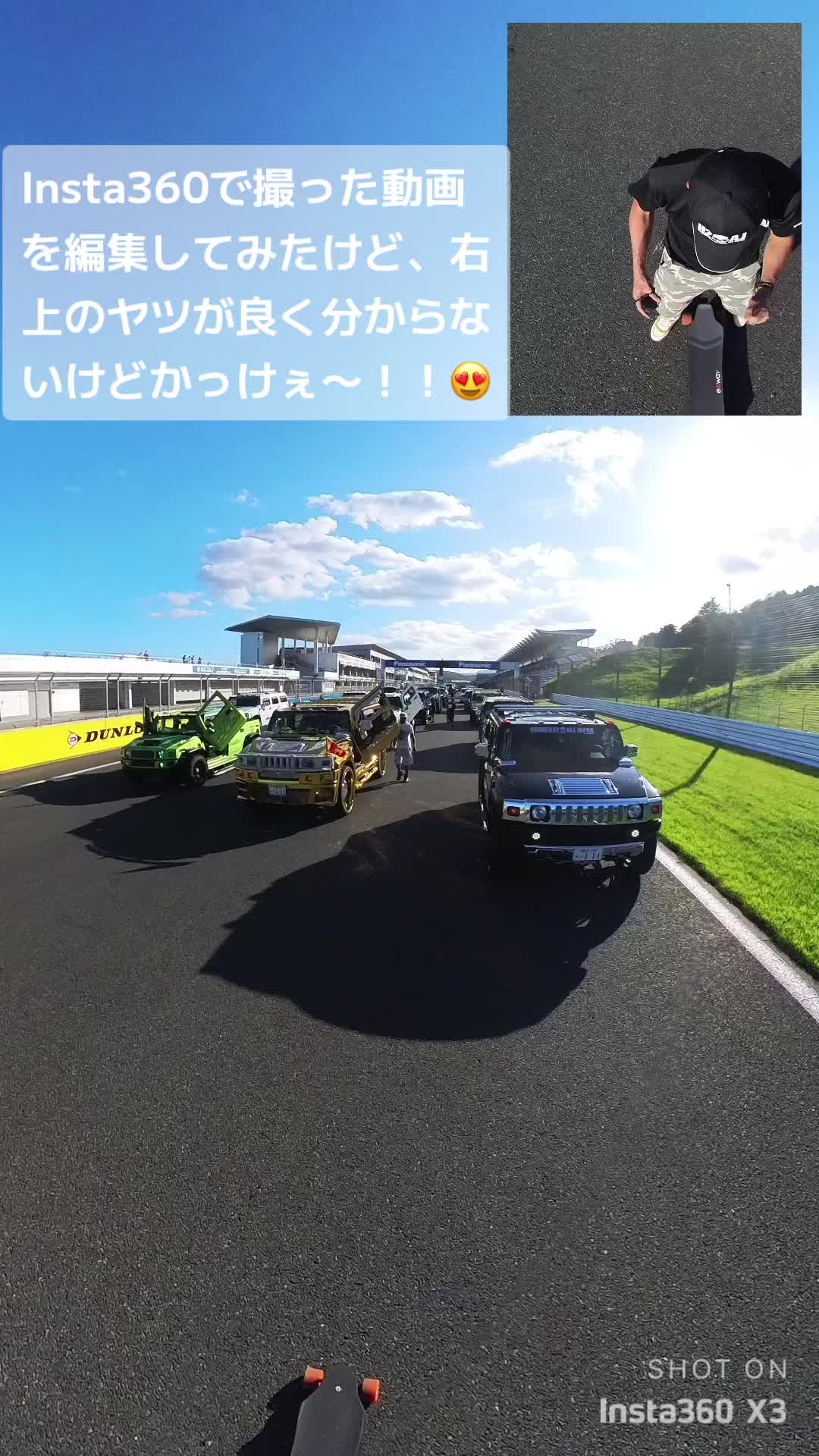 @まさやん