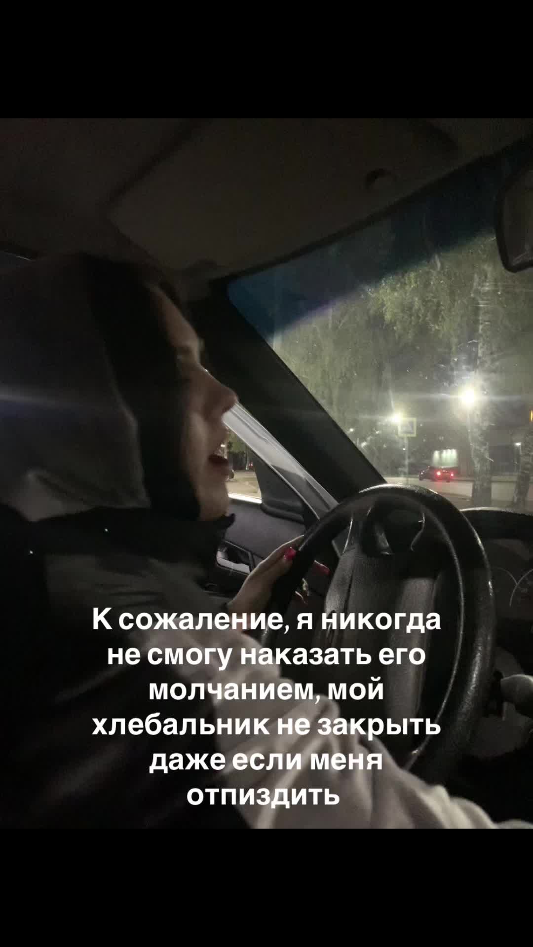 @Тгк: lil.alekse 🐆