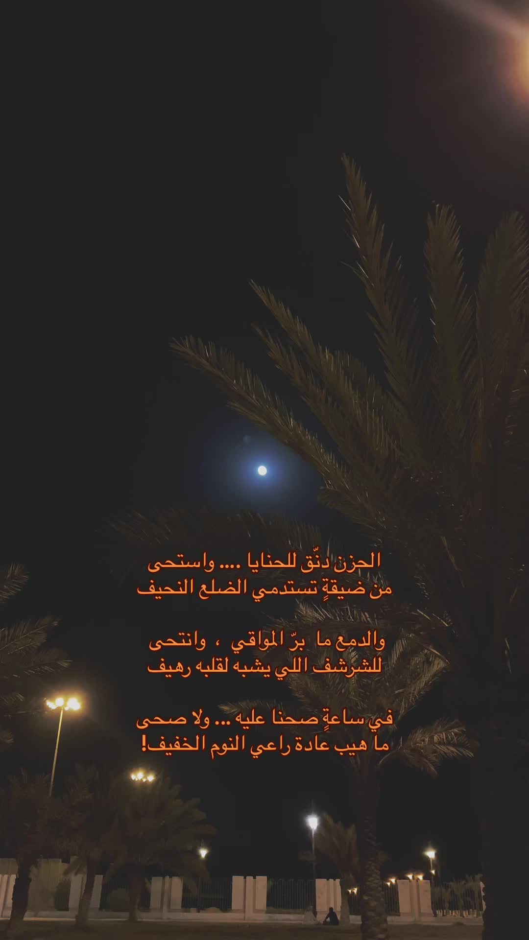 @αℓσταɪвɪ .🦅