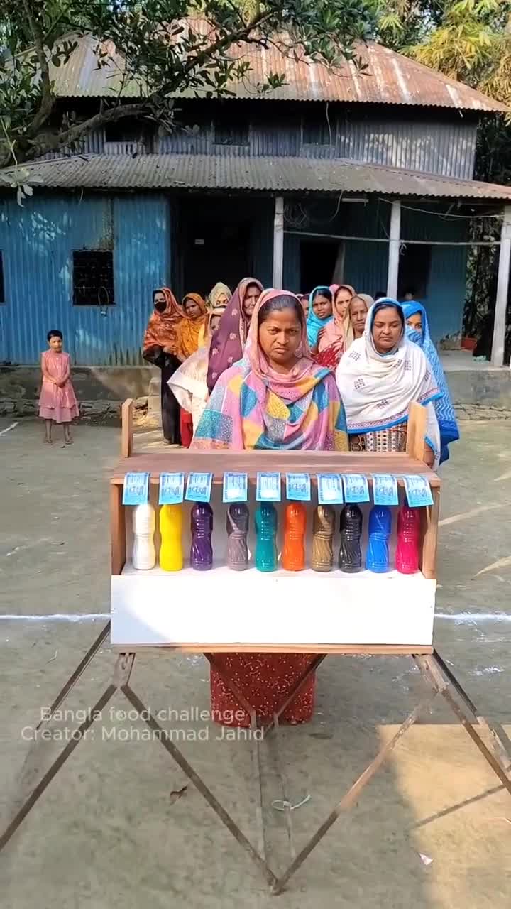 @প্রেম সুজন