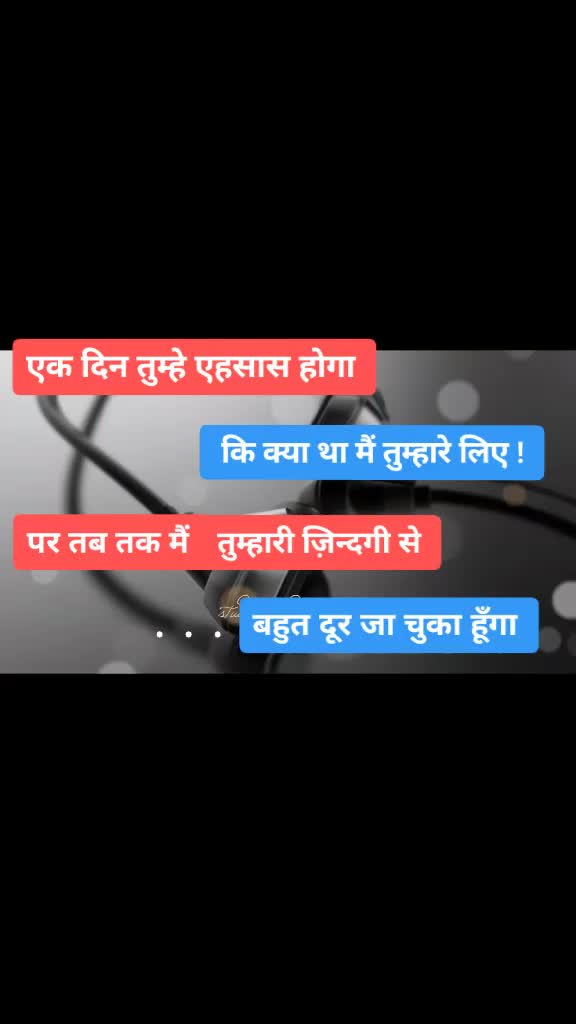 @𝐊 𝐇, 𝐒𝐇𝐄𝐊𝐇