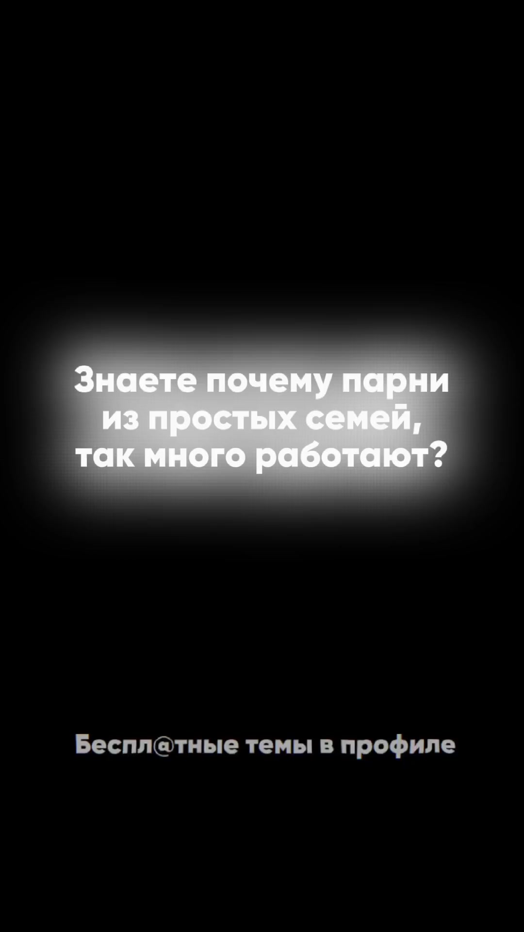 @ПЕРЕХОДИ В БИО