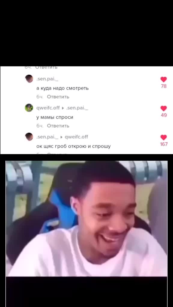 @хилка