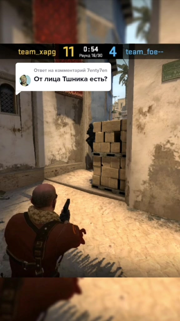 @SloN_csgo