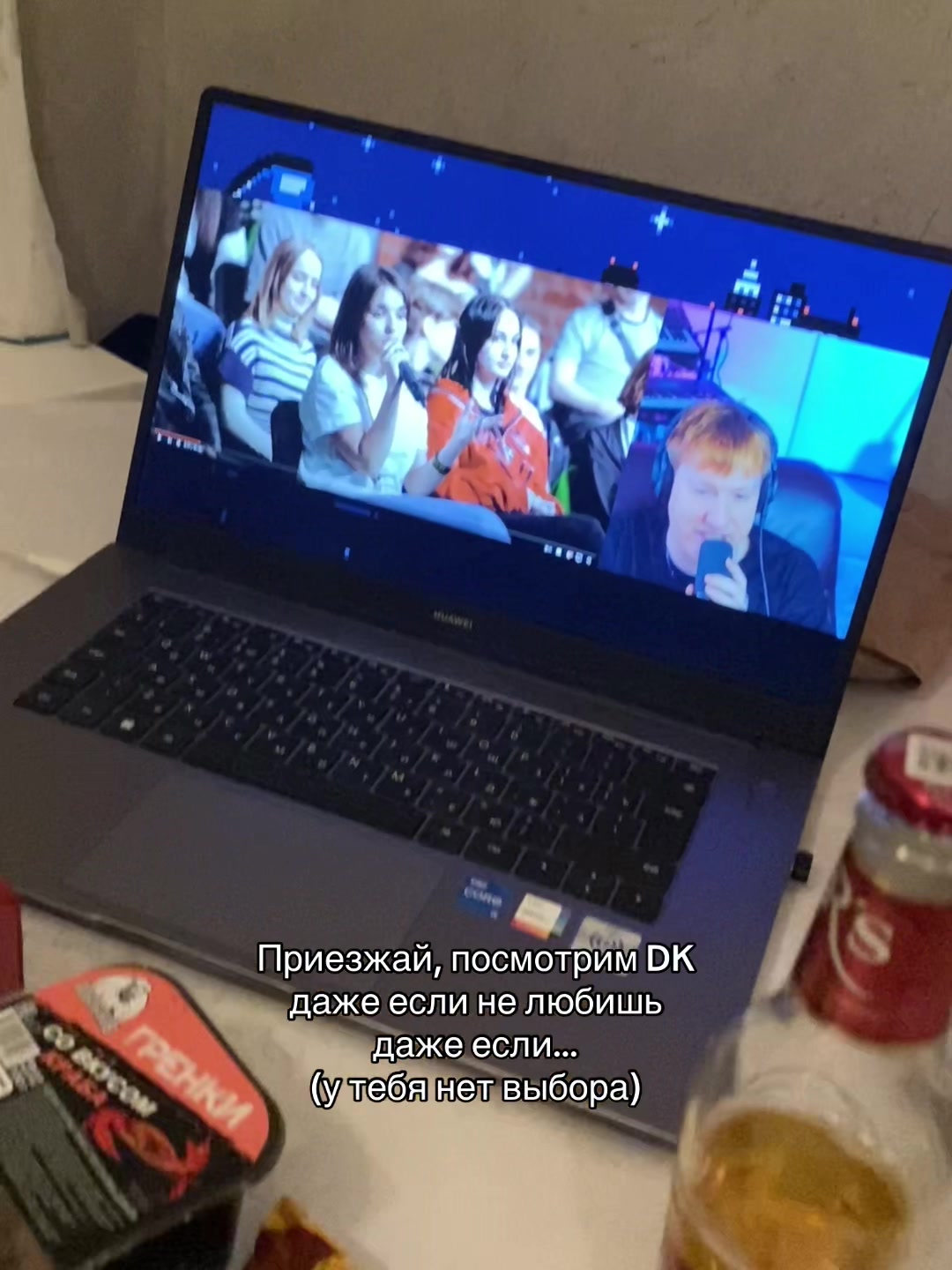 @prosrandia