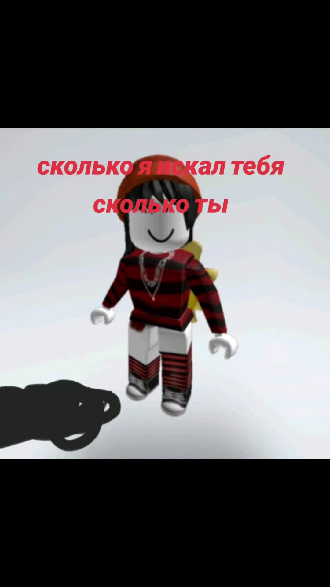 @mm2_rBx