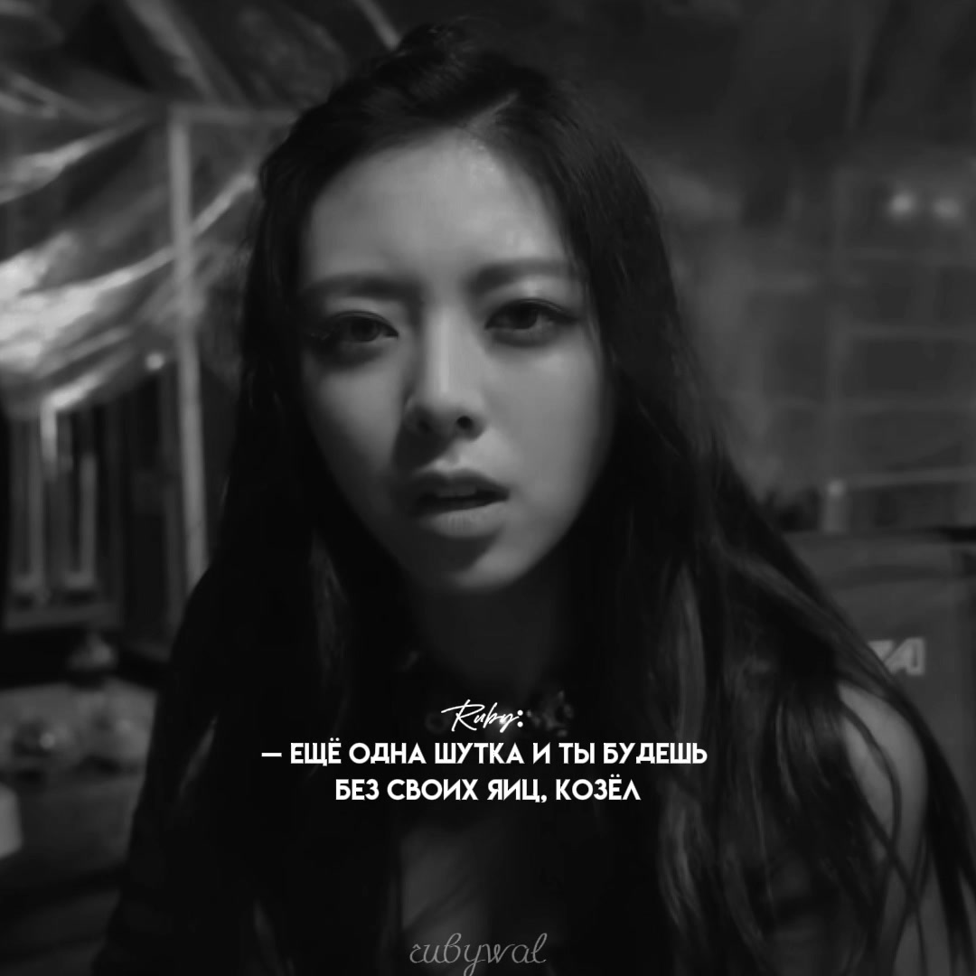 @&mdash; 𝙍𝙒