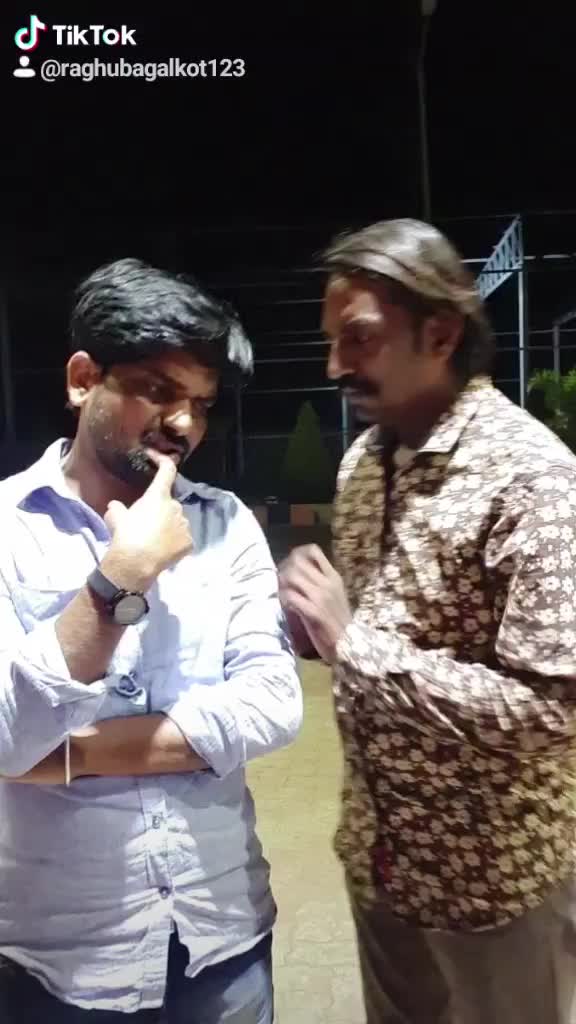 @ರಾಘು ಸವಿತಾ ಬಾಗಲಕೋಟೆ