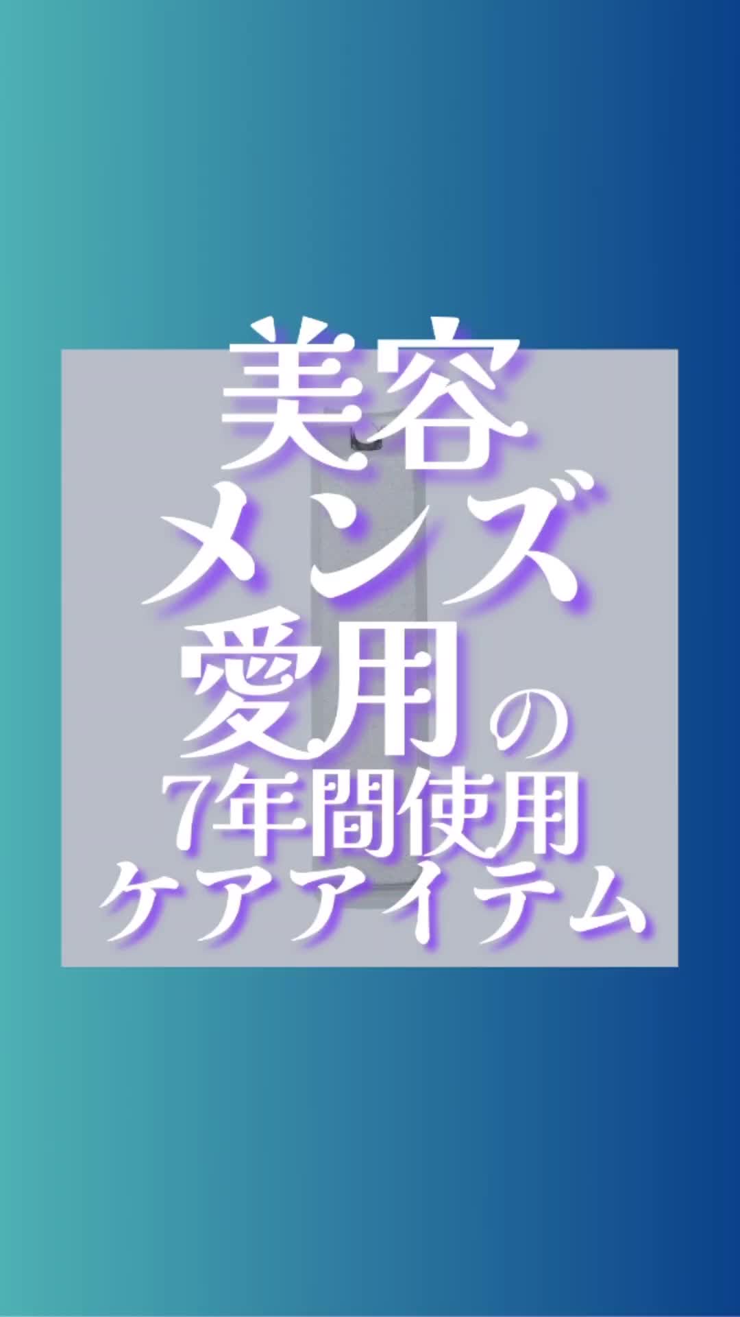 @ノリ
