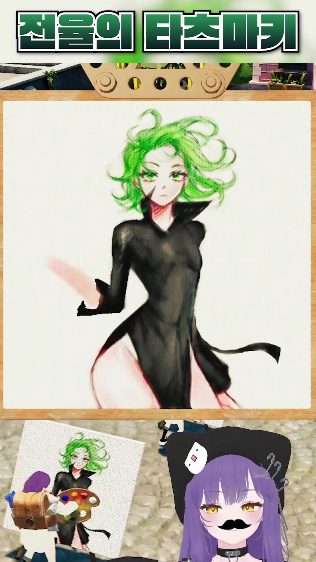 @프리아FRIA