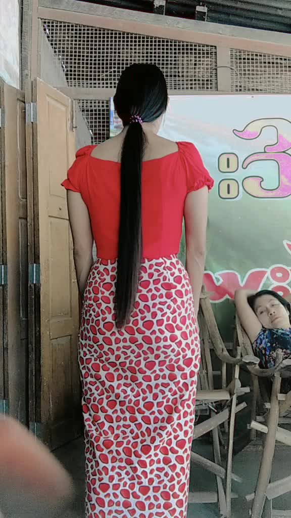 @user1211134417886သင်းသင်း