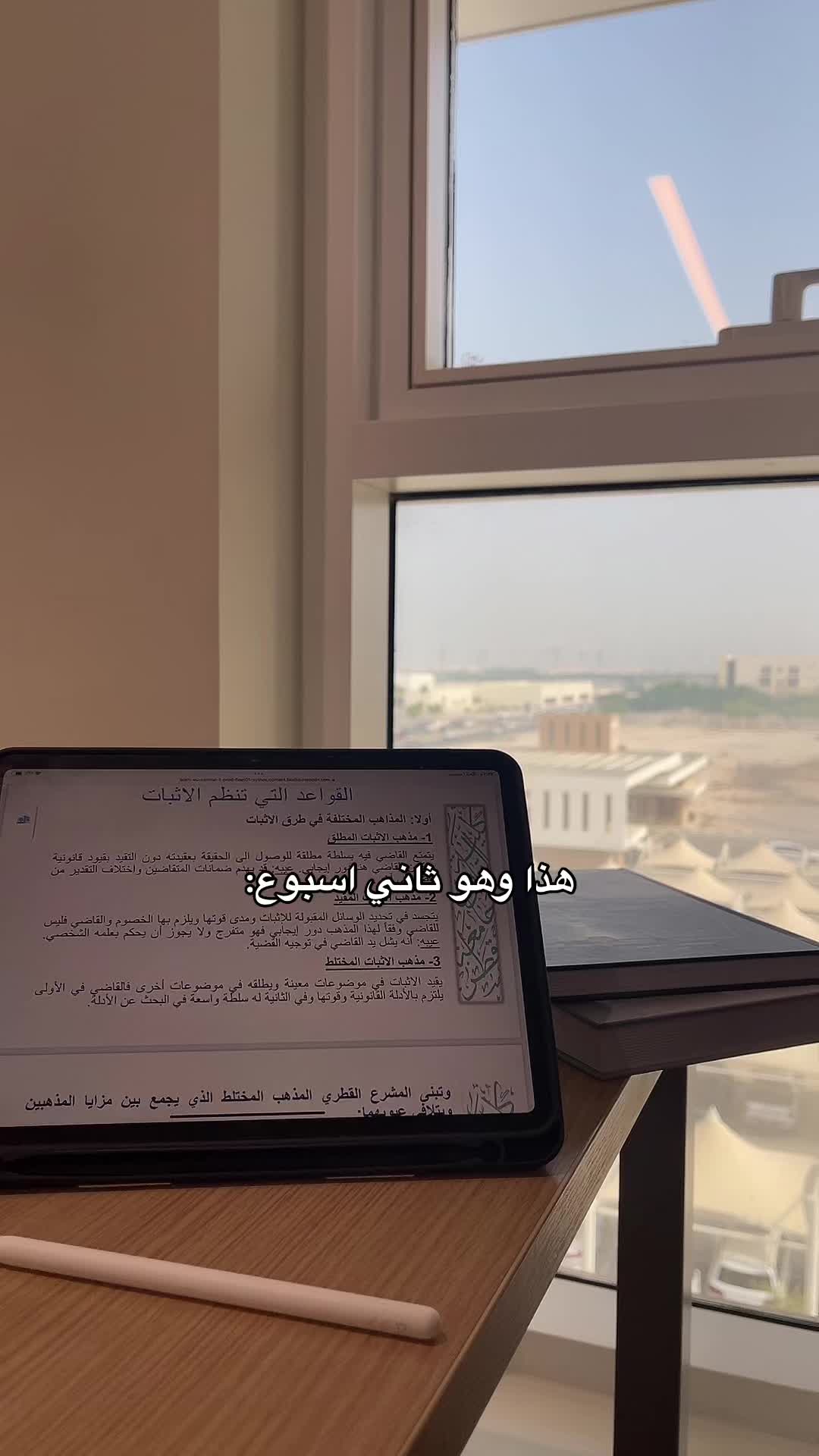@𝙼𝙰🇶🇦
